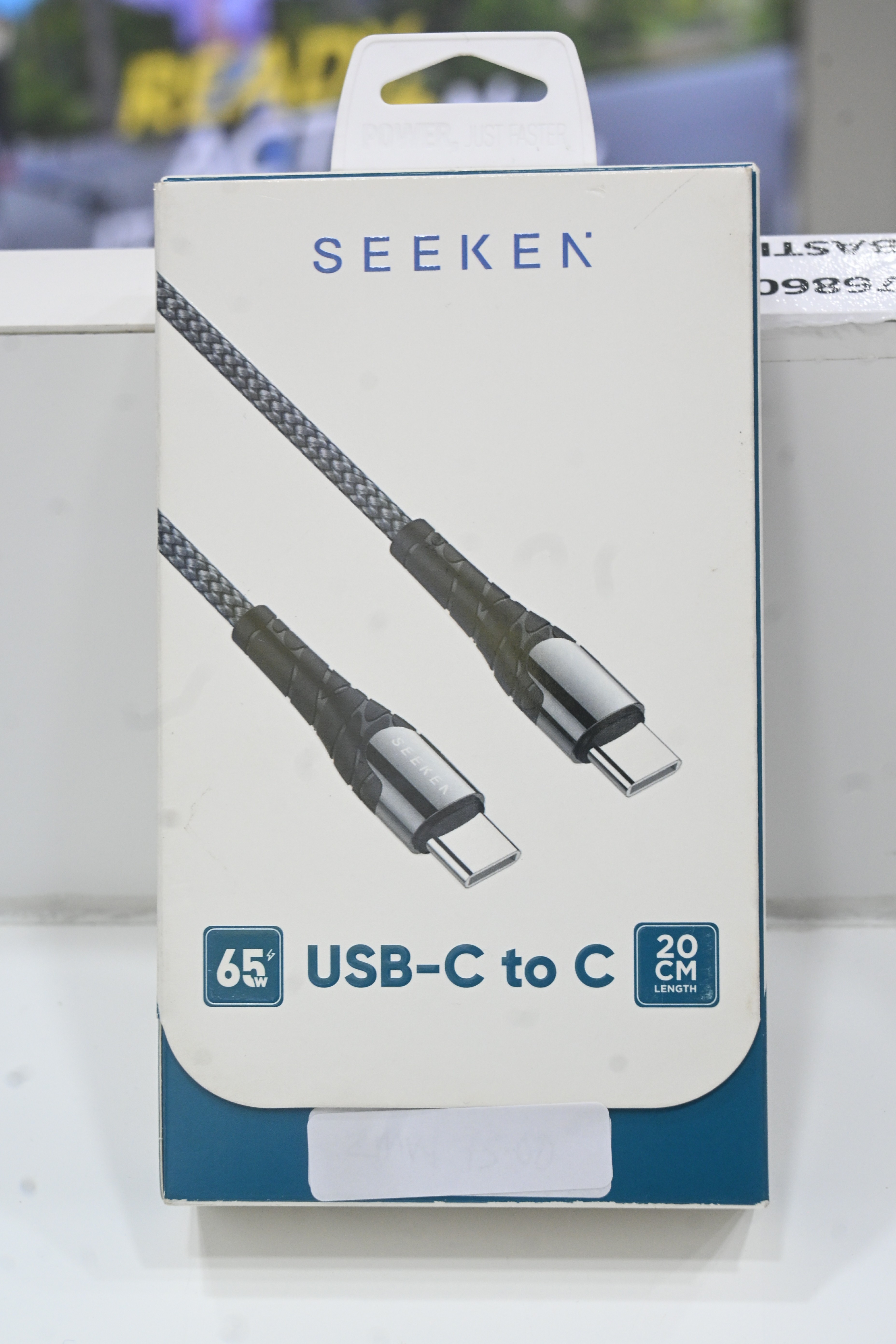 Short Cable