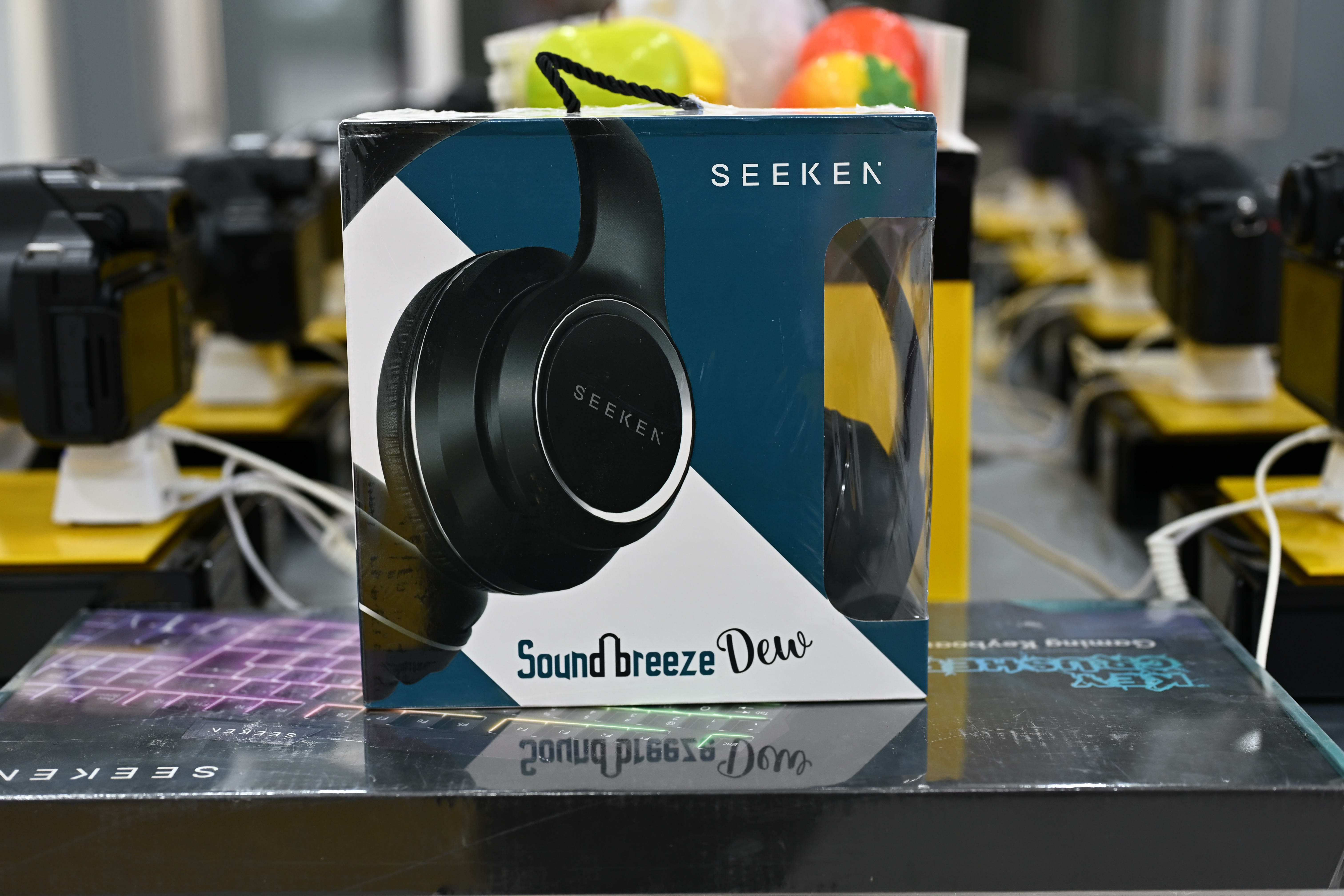 Sound Breeze Dew