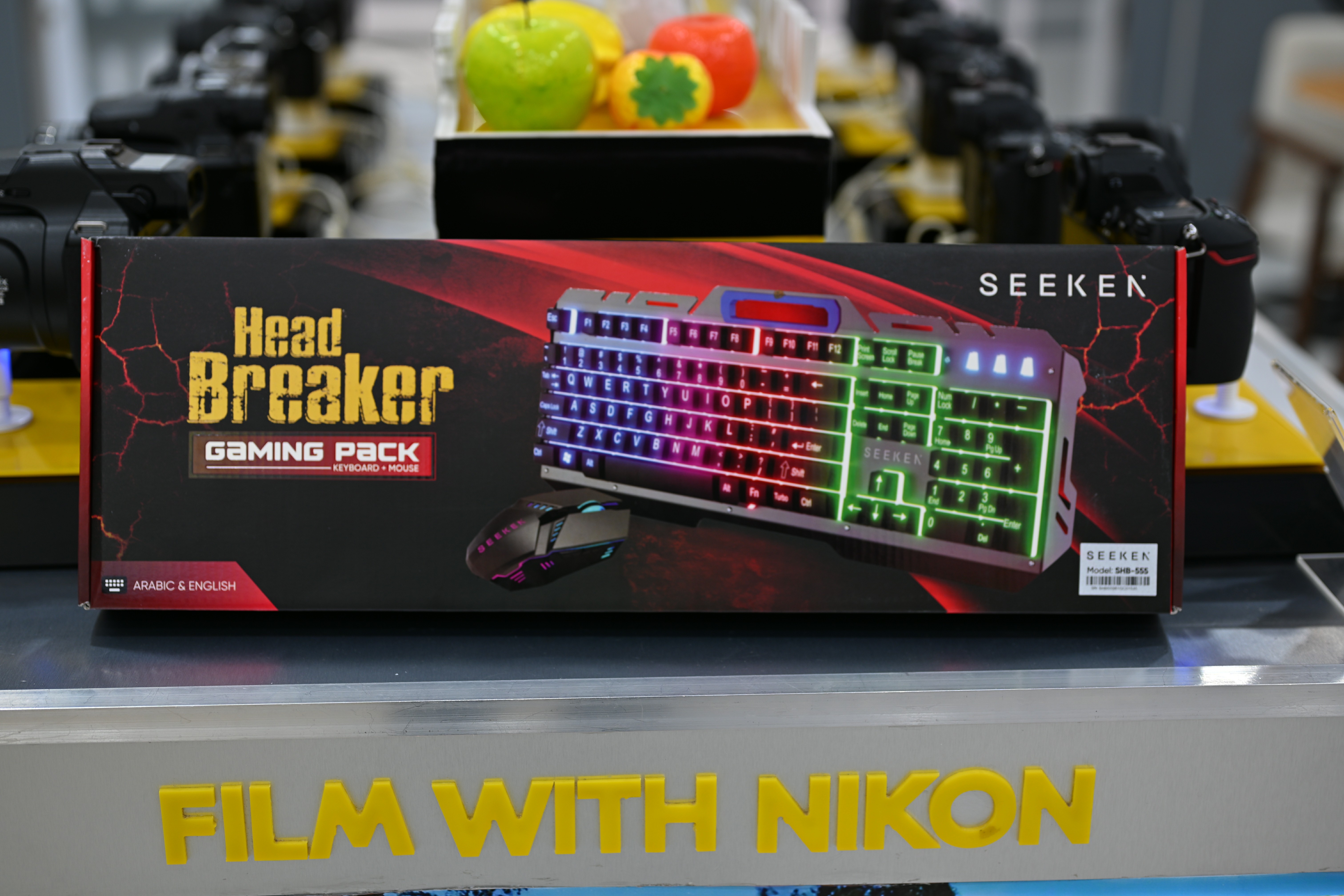 Keyboard Mouse Combo