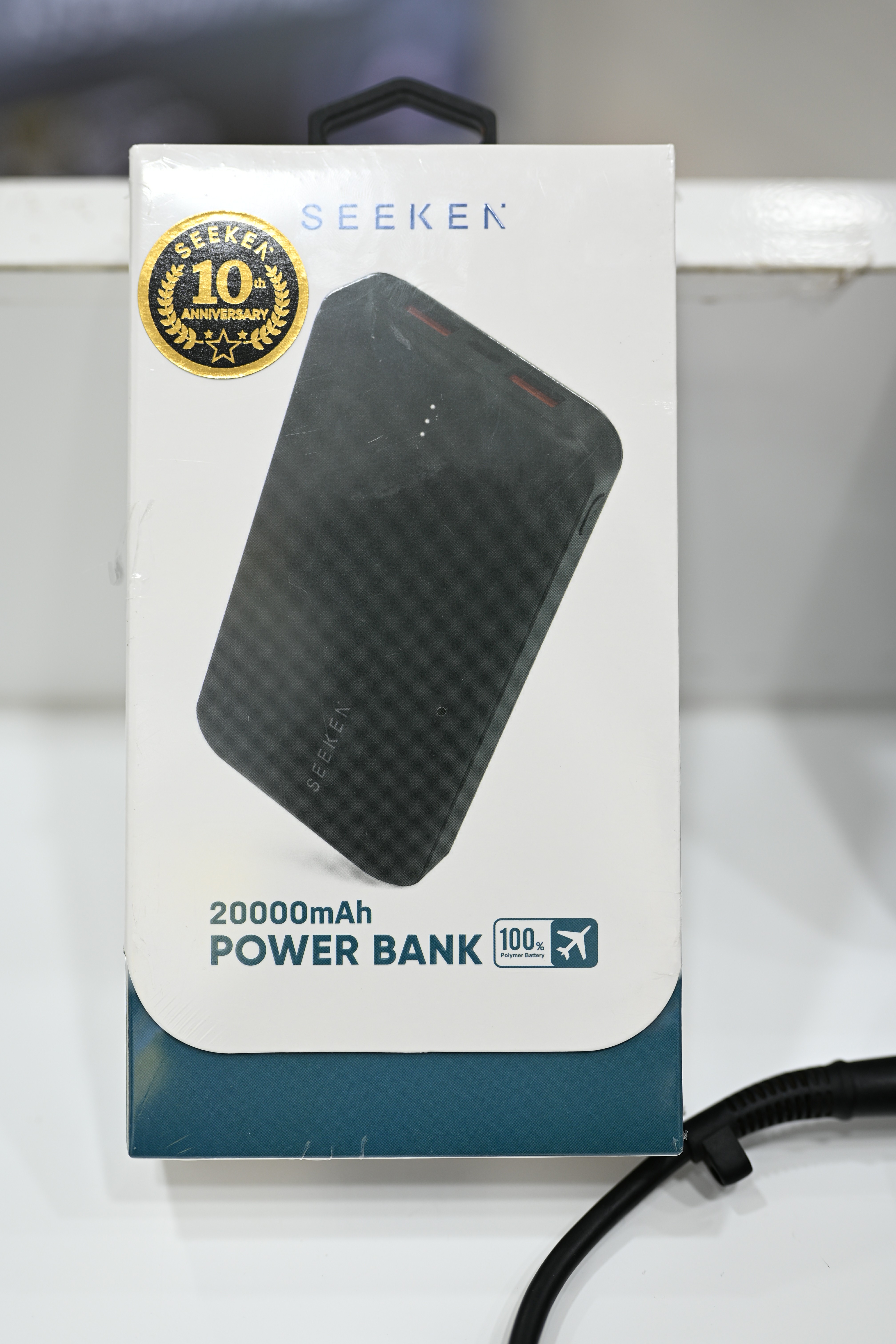 Power Supply Green